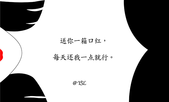 七夕借势文案出炉，单身狗勿入