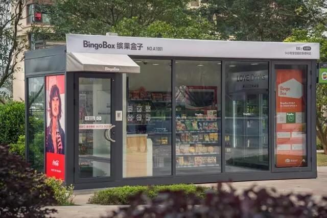 无人便利店=新零售+智能化？事实没那么简单