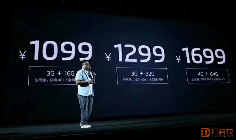 880755372.jpg