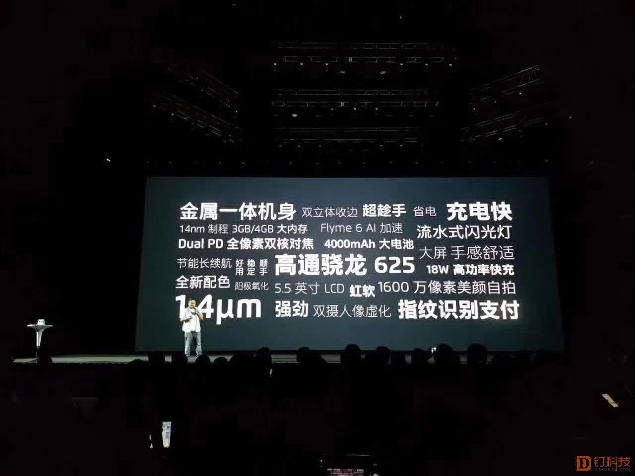 1441185.jpg