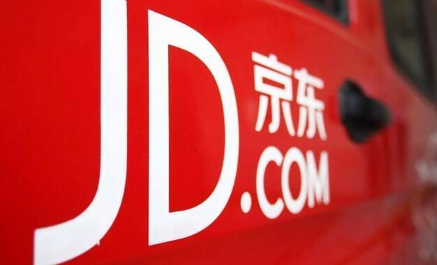 京东与陕西省完成无人机产业五大签约 悬赏亿元合办无人机大会