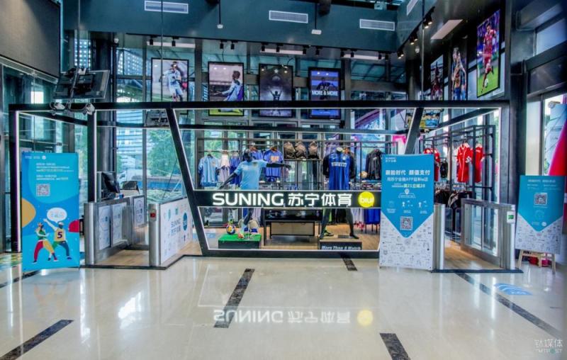 我们逛了逛苏宁开的无人店，为何不卖食品卖起了体育用品？