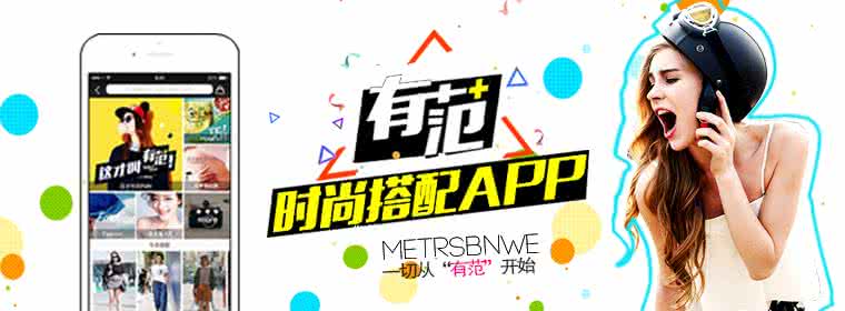 u=2064137255,352744864&fm=26&gp=0