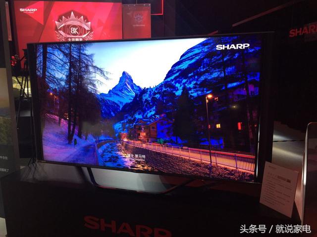 担心抢爱奇艺饭碗的段有桥 为何依旧选择了与夏普合作搞8K？