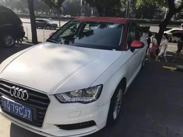 ▲预约到的一辆“共享奥迪”（图片来源：钱江晚报）