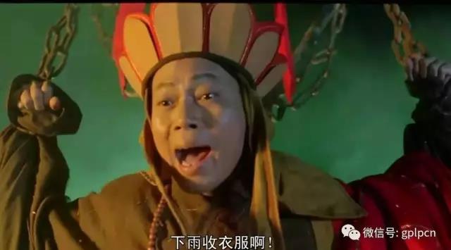微信图片_20170906105552