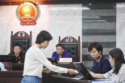 点击进入下一页