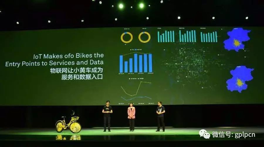 微信图片_20170908094109