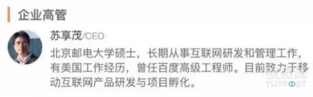 创业者被前妻逼到自杀始末，世纪佳缘有责任吗？        