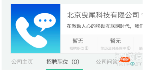 创业者被前妻逼到自杀始末，世纪佳缘有责任吗？        