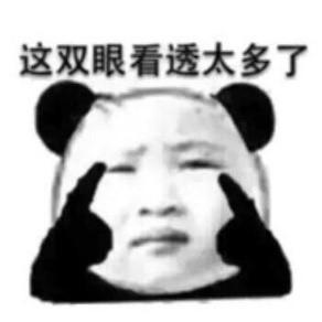 小米直达服务与APP：与其相忘于江湖，不如相爱相杀