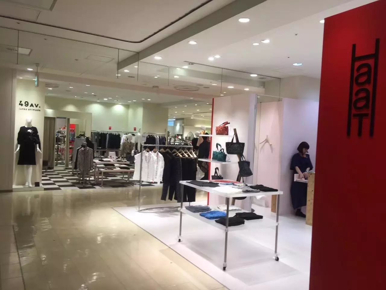 我们去日本逛了一圈发现，贩卖生活方式是日本零售业领先的关键        
