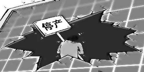 舍弗勒被迫停产导致多款车型明起减产？