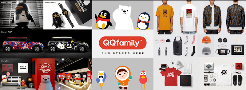 QQ family系列