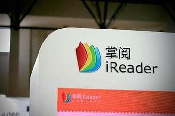 掌阅科技董事长警醒员工：上市伴随着贪婪与虚荣，不少公司迷失于此        