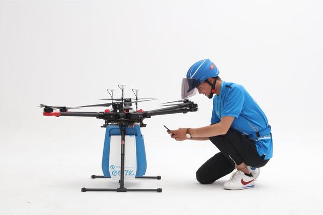 eleme drones