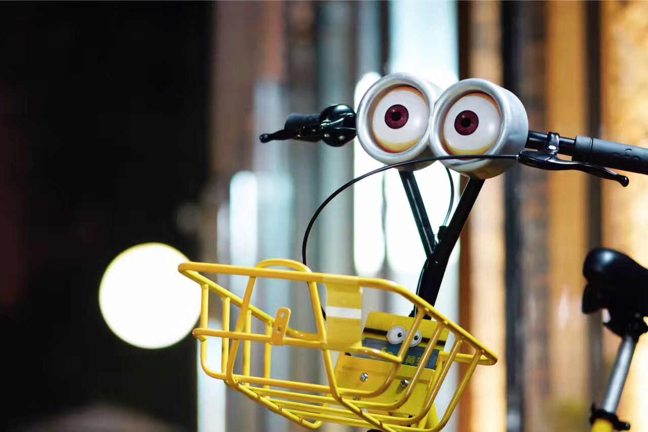 ofo
