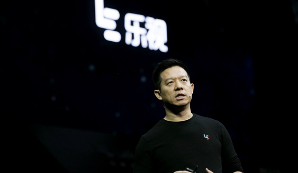 永别了贾跃亭！乐视网正式更名：新乐视