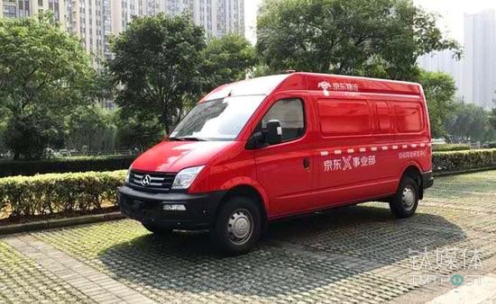京东推出无人驾驶货车，继续加码智慧物流        