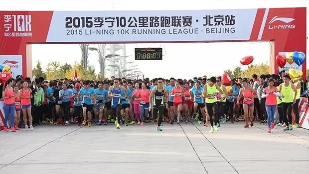 李宁体育帝国的构想：体育IP、社区与小镇        
