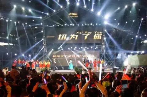 李宁体育帝国的构想：体育IP、社区与小镇        