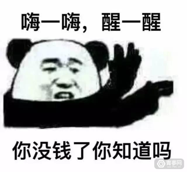 201741112312051224