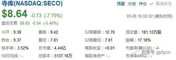 微信图片_20171004095853