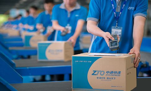 因成本提升等因素影响，中通快递突然宣布涨价        