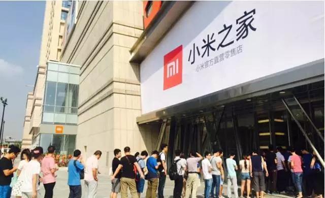 时隔两年，小米为何重提出货量破亿目标？        