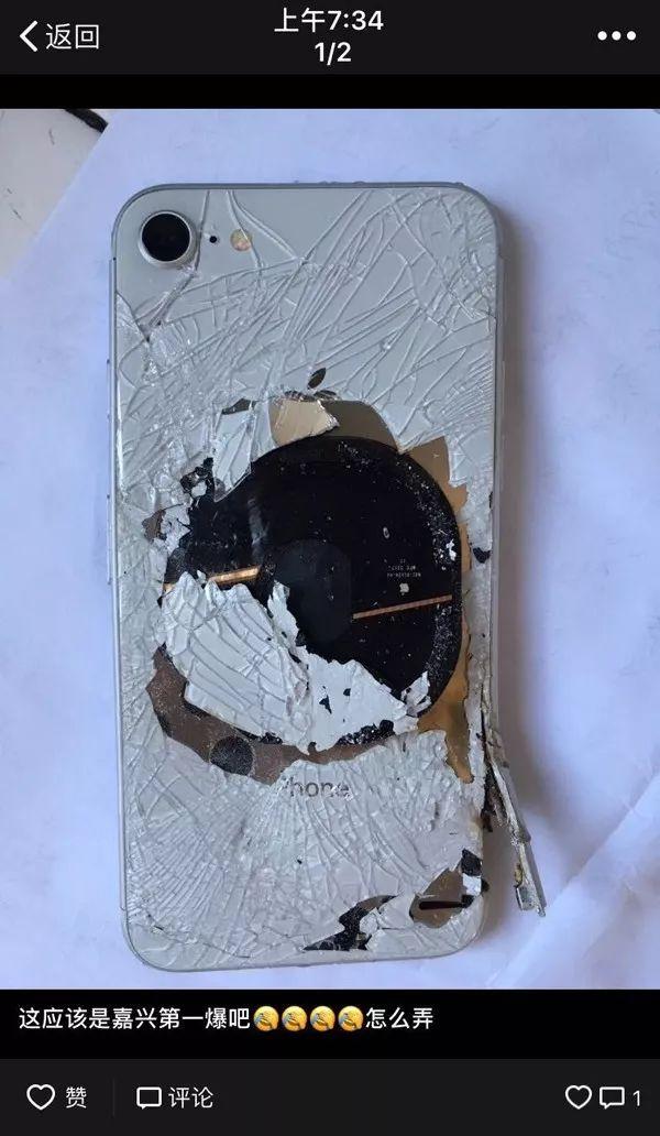 技术流告诉你，苹果iPhone 8 Plus到底因什么爆炸        