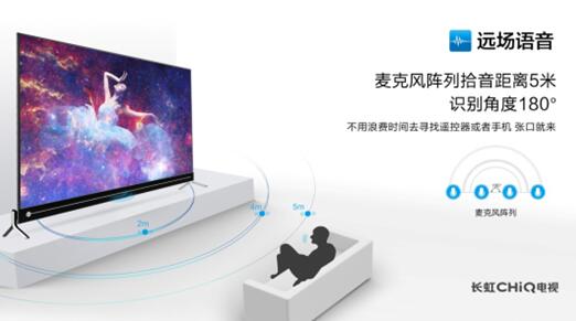 QQ截图20171013164952