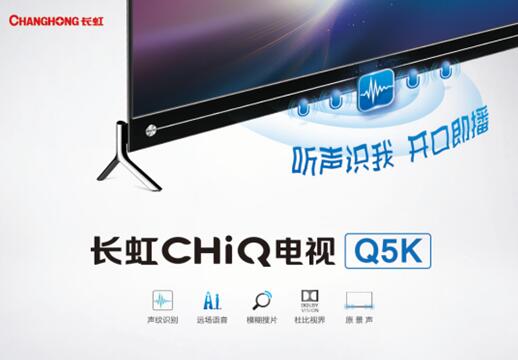 QQ截图20171013164911