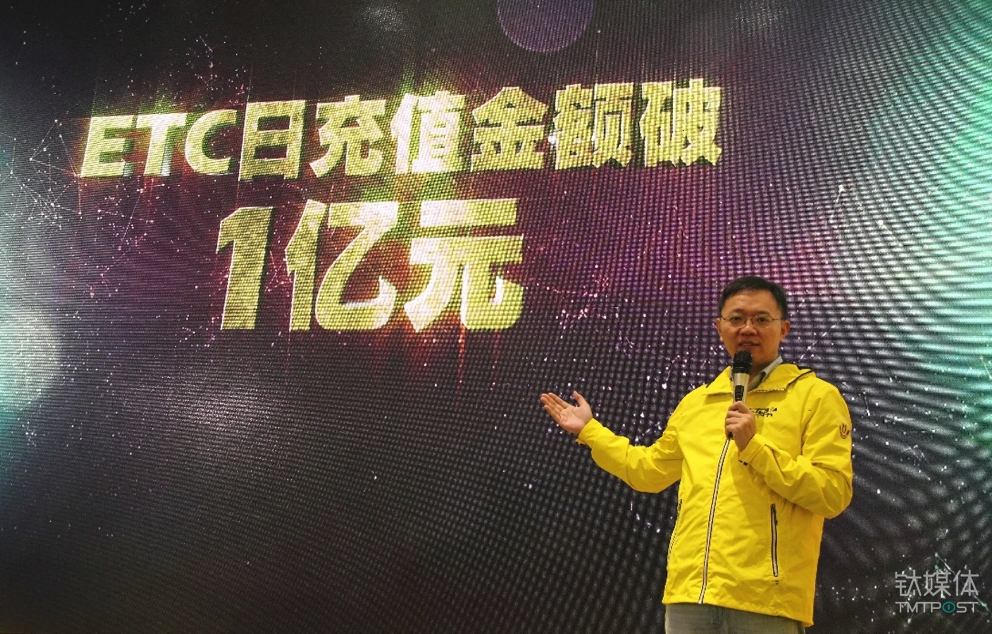 货车帮CTO唐天广