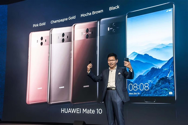挑衅 iPhone X 的华为 Mate 10 到底有哪些亮点？        
