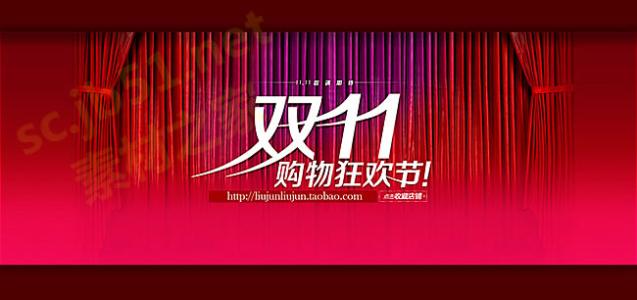 u=2123483088,1640060384&fm=27&gp=0