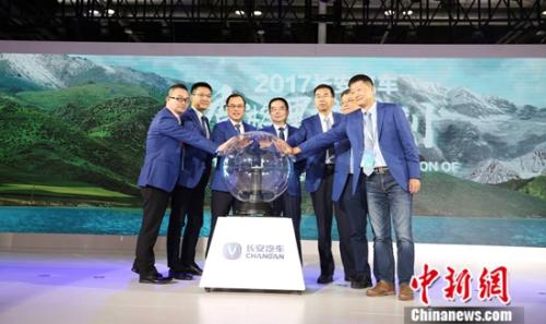 长安
“香格里拉计划”启动