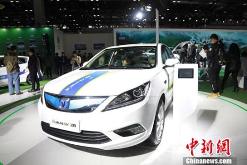 发力新能源长安
推出“香格里拉计划”全新战略