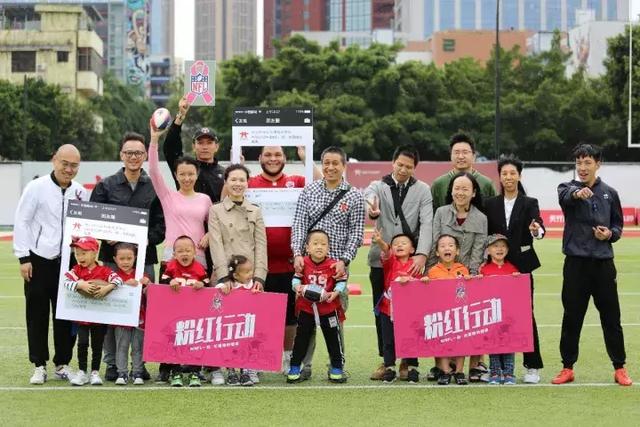 NFL赛场的粉红海洋，一场以公益为名的体育营销        