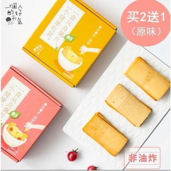 备战双十一：价格战，打还是不打，到底如何取舍