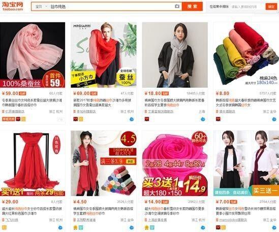 备战双十一：价格战，打还是不打，到底如何取舍