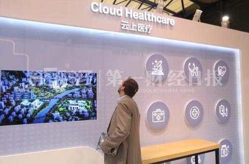 京东方、富士康、海尔、美的跨界入侵医疗