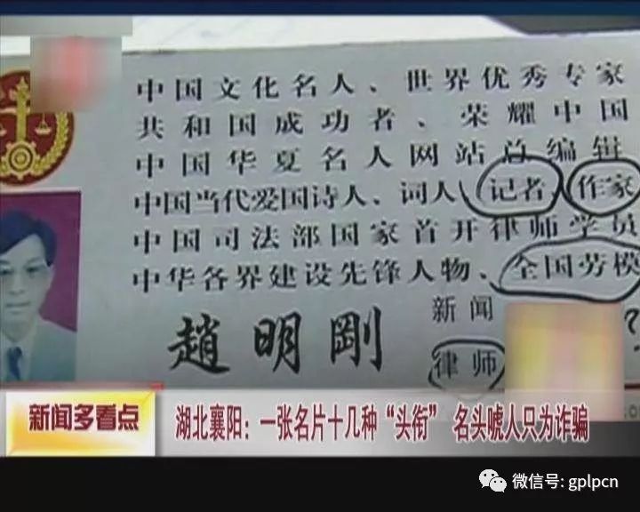 微信图片_20171022164903