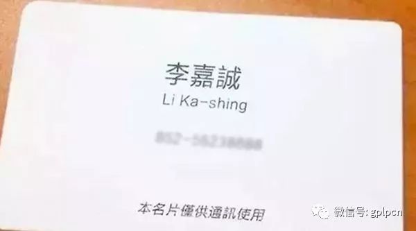 微信图片_20171022164906