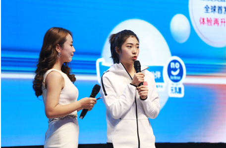 1509416674(1)
