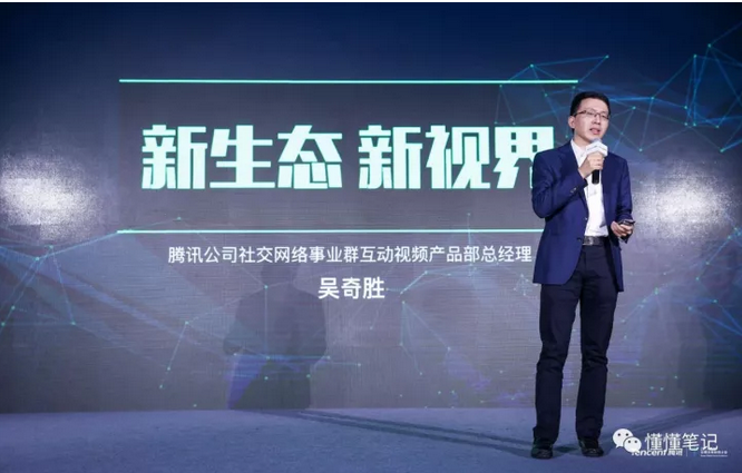QQ截图20171110165640.png
