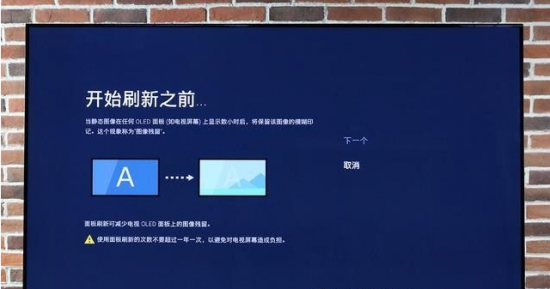 QQ浏览器截屏未命名