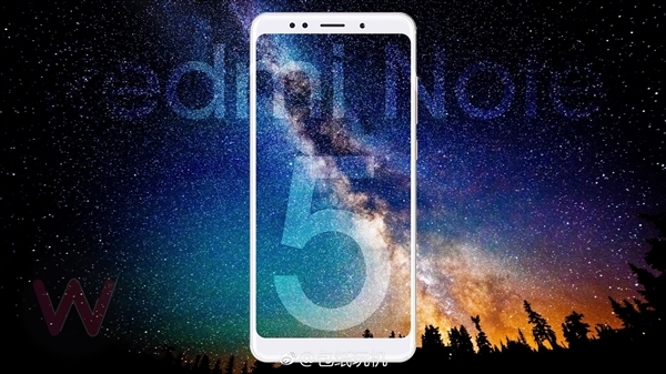 要火！红米Note 5终于来了：5.99寸全面屏/4000mAh