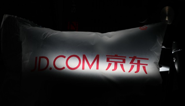 京东Q3财报背后隐忧  新零售和人工智能成未来重点_零售_电商报