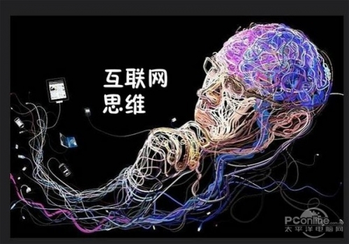 家电