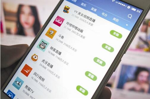 YY直播被判赔款两千万，游戏直播也会侵犯著作权？        